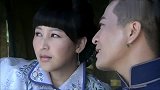 妻子害怕土匪，谁料娘娘腔丈夫竟是土匪首领，对他刮目相看
