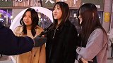 街头采访 女生在大街上遇到帅哥的第一反应是什么呢？找对象
