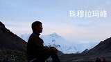 沿着曾走过的路，做自己