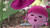 瑞奇宝宝：小朋友们一起欢唱夏天来了的歌曲哦！