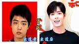 12位男星出道前后对比，谁是真的帅一目了然，任嘉伦造型太辣眼