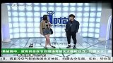 潮搭-20140402-衬衫这么穿超性感