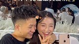 今天带我的女孩去参加了她喜欢了三年情侣的婚礼 明年我也会把我的女孩娶回家满眼都是我的女孩