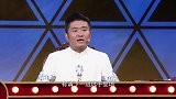 双胞胎小孩台上竟说相声，评委直呼可爱，观众呼声不断