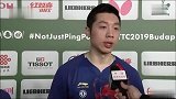 许昕/刘诗雯混双夺冠赛后骚话频出：我还没打够呢！