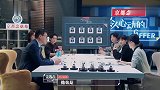 papi酱爆料朋友加班加到搞垮身体，郭京飞这番话很有道理