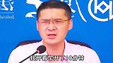 罗翔不愧是张三！情况不对，马上撤退