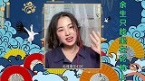 张艺谋最对不起的女人，往后余生只能坐在轮椅上跳舞
