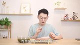 【牛瘪火锅】用神户牛肉涮贵州牛粪火锅，一场美丽的“邂逅”！