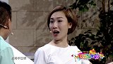 我们是一家啊，咱干嘛那么打打闹闹的，一直把你当妹妹