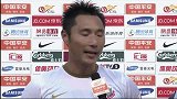 中超-14赛季-联赛-第6轮-赛后采访王赟 这是一场艰难的比赛-花絮