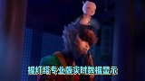 最强清明档！电影总票房超8亿，《我的姐姐》强势占据半壁江山