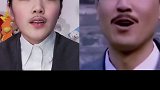 破次元屈辱演技挑战 看一遍笑一遍 对不起 是我先吐的！