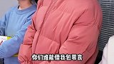 第一次面试就遇到这种情况！你会怎么做？ 八爪烧 咸香酥脆，小时候的回忆！零食推荐  创作热词计划 零食