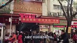 台湾商人带家人到杭州旅游，回台湾后感叹：原来我们都错了！