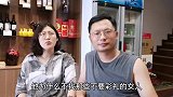那些不想给彩礼或者嫌彩礼高的男人为什么不娶不要彩礼的女人？