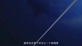 世界各国每年燃烧那么多的石油，地球质量会减小吗