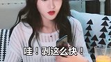 这谁顶得住啊？