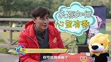 OTT《TA来了》李玮锋：中国队需要更多“球霸” 权健年轻队员不用查房