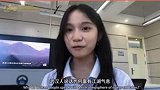2025湖北省外国留学生短视频大赛展播《留学日记——方言里的城市密码》