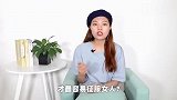 什么样的男人，最受女人的欢迎？主要是这些类型