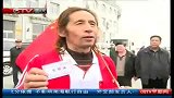 CQTV早新闻-20120425-足坛第二批反腐案丹东开庭.谢亚龙等出庭受审