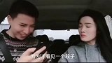 搞笑瞬间知道为什么打你吗