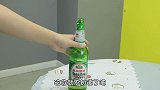 啤酒加入食盐，真是太厉害了，解决家庭20年大难题，学到赚大了
