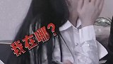 女儿是我撒娇路上的绊脚石