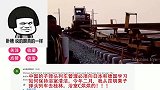 老外看中国：中国铁路为什么这么发达！看了后，我明白了！