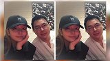 周扬青疑似有新恋情，狠心拒绝罗志祥后，帮学长发征婚信息