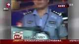 武汉千名交警夜查酒驾 5名酒司机被拘-8月12日
