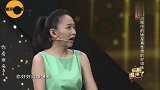 歌唱家祖海为何单身至今？好友白雪爆料真实性格，难怪没人敢娶