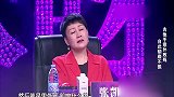 《妈妈咪呀》： 吉他手意外致残，自此颓靡不振