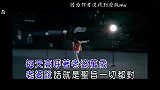 那些笑尿的国产神曲