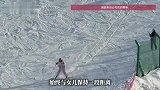 10岁女孩雪道失控，滑雪20年的爸爸一路狂追