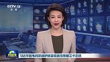 习近平致电祝贺迪萨纳亚克就任斯里兰卡总统