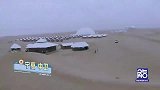 赵奕欢坐行李箱上被胖男友推着上坡，好身材尽显，慕了