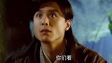 男子心脏被挖，没想到是