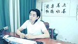 龙王讲故事：印度的要为什么厉害