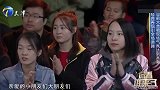 耿莲凤献唱《北京的金山上》，携观众大合唱，引全场沸腾！