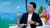 大医本草堂-20231001-中医妙法解头痛，千万要对症下药