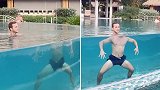 巴巴多斯：一男子泳池中游泳时现“视觉错觉” 头和身体分离