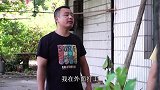 董事长哥哥低调回家，弟弟却不让进门，邻家小妹的做法温暖了他
