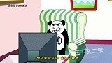 小时候为了吃上辣条，竟然去盗墓，结果被打得阿妈都不认识