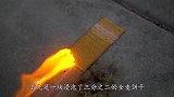 为什么液氮不能倒在地毯上？老外亲测，看完让人大开眼界！