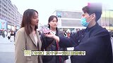 你觉得女生到三十岁一定要结婚吗？
