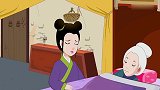 中华民间小故事：春泥为救奶奶眼睛采灵芝，老虎都被这孝心感动了