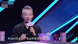 妈妈咪呀：冠军妈咪参加北京国际时装周，太优秀了