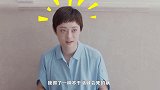 《安家》房店长开单能力为何这么强手机屏保小细节加分人设